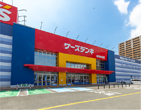 ケーズデンキ 松井山手店