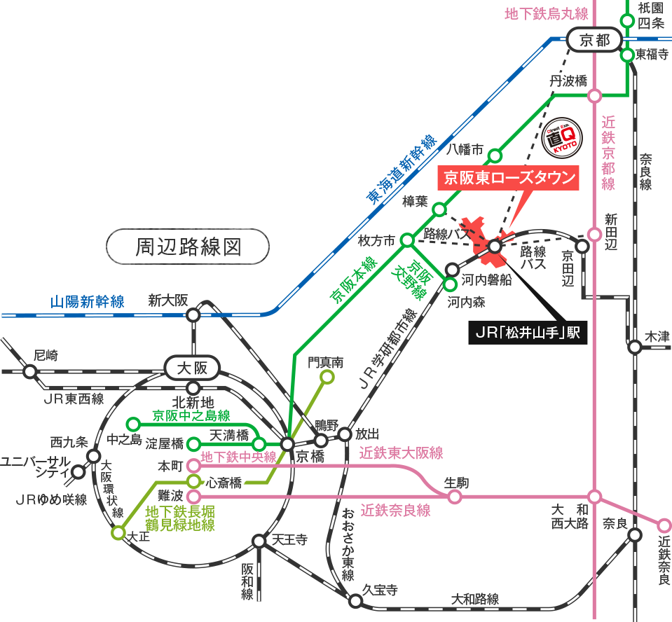 周辺路線図