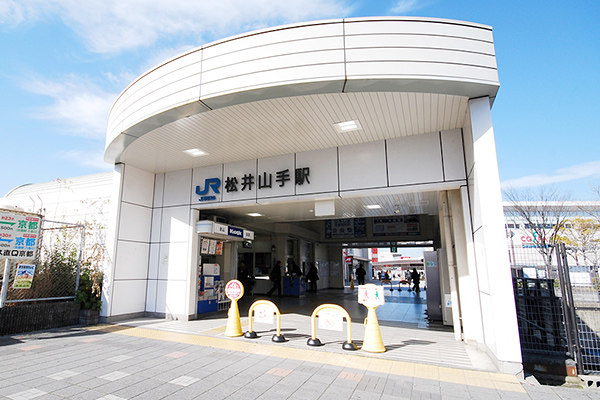 JR学研都市線 松井山手駅