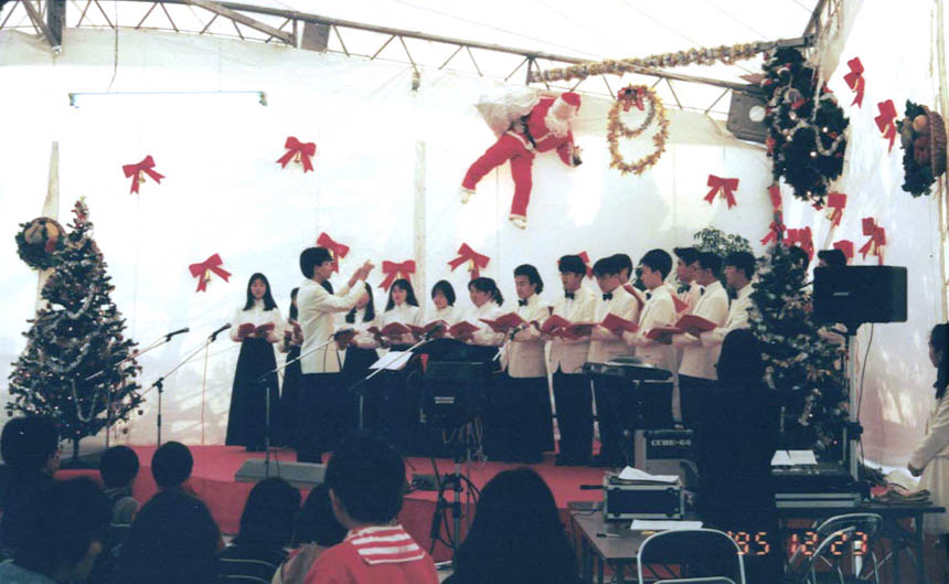 1995年 X’mas Week