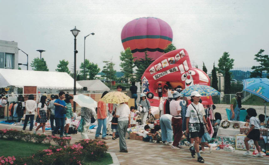 1997年 街びらき5周年フェスティバル