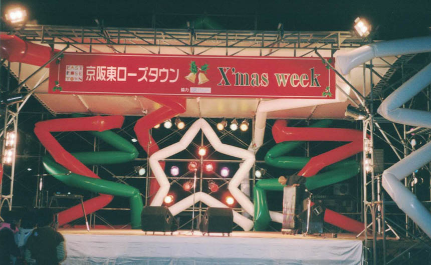 2003年 X’mas Week