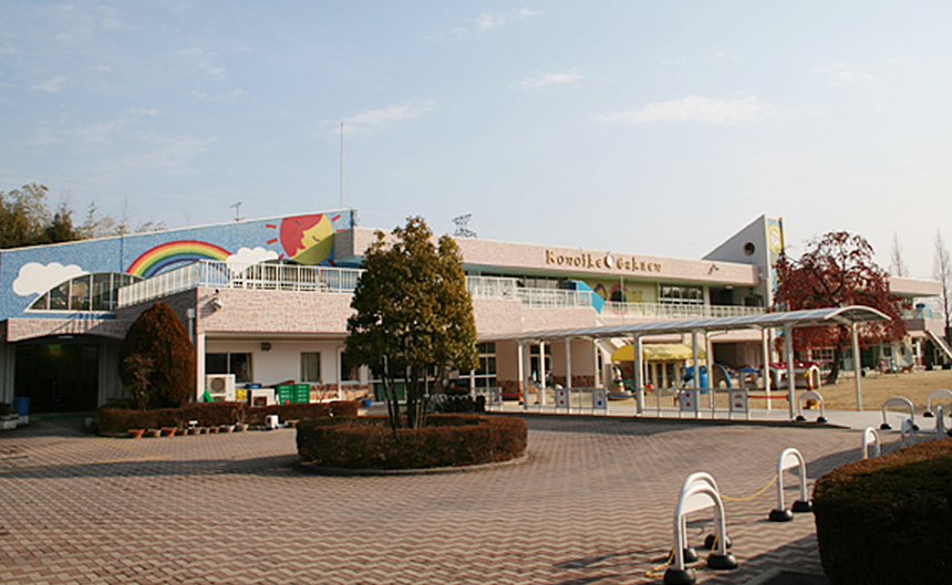 鴻池 学園 幼稚園